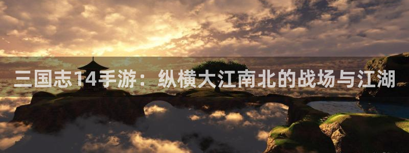 恒盛娱乐下载