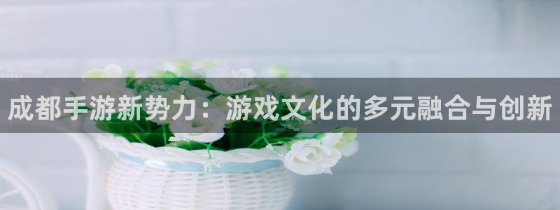 恒盛娱乐首页