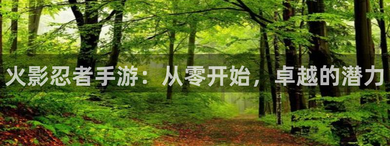 恒盛娱乐平台